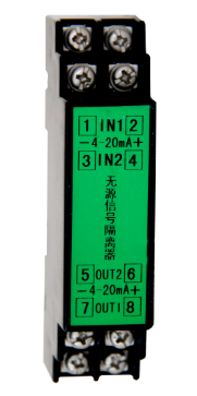 HS-XHGL-WY系列無源信號隔離器